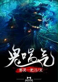 第13双眼镜