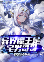 宫廷生存纪事