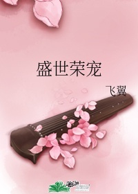 黑暗大陆