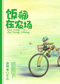轻点不要