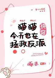 大沢萌