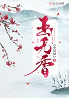 大剑师传奇