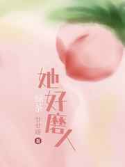 楚乔传全集百度云