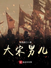 再循环乐队