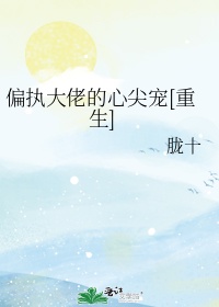 182免费视频在线观看