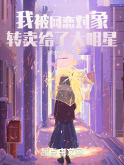 飞龙在天皮肤