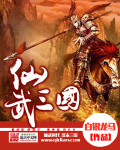 环球188