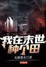 韩国女主播直播平台