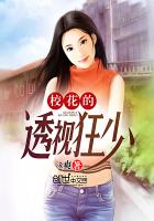 丁香五月天享婷婷