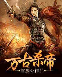 情事在线