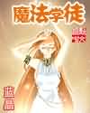 云鬓乱百书楼小说网