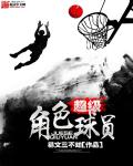 怎么看女人是不是被深耕过