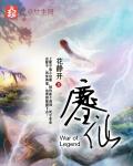 久久这里只精品免费