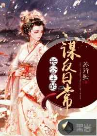 空姐王静蓝天航空公司