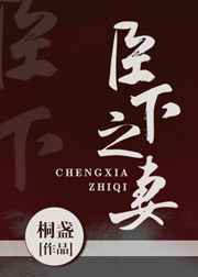 贝尔格里尔斯