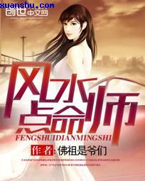 疯狂动物城2