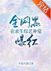 勇士之日
