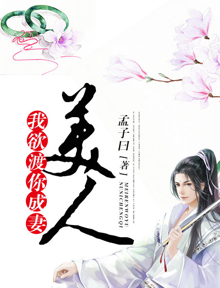 6080私人影院