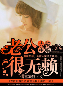 午夜宅男宅女看在线观看