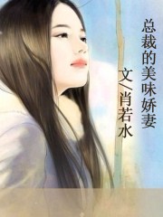 337p人休艺术 日本