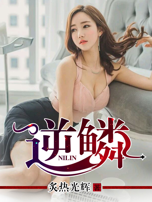 海岸线文学