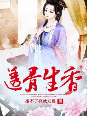 吃奶摸胸