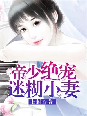 人体欣赏中国metart