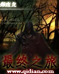 虫爱少女动漫片段视频