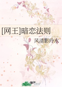 igao在线观看