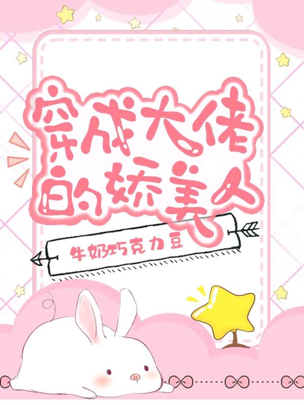 与年轻母亲那些年神马