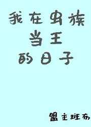 梦幻西游召唤兽打书