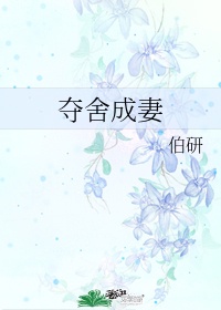 夜巴黎直播