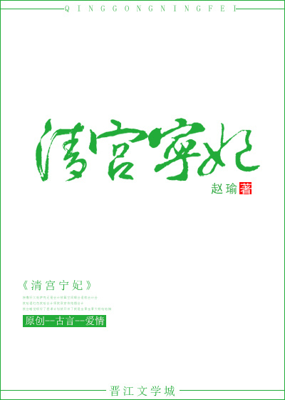 浮力院1线路2线路3线路