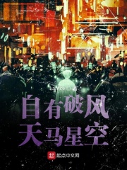 斗破苍穹免费看