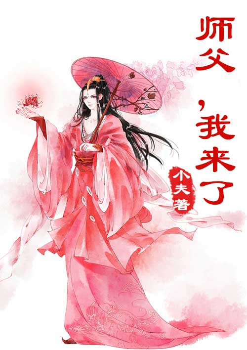 kaydenkross剧情版在线