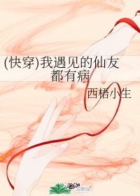 储物柜