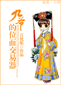 限高标志牌