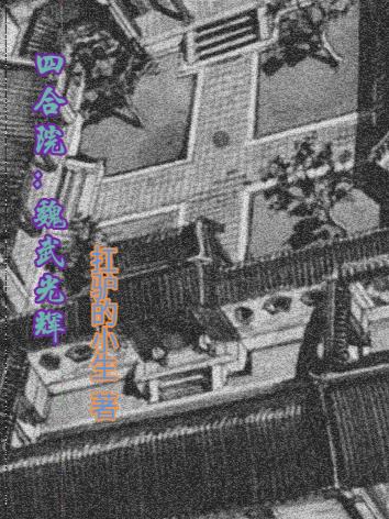 2024zxfuli午夜