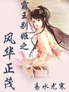 佐助和小樱接吻撕内衣