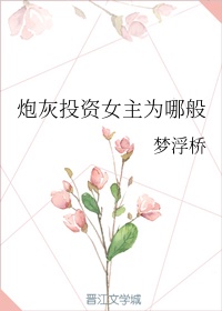 鬼玩人3