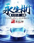 haose01最新网址