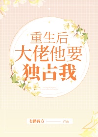 母亲和亲生儿子乱视频