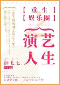 阴阳双修诀