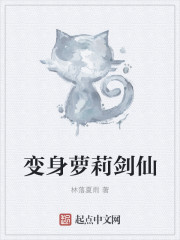火影忍者小南本子库