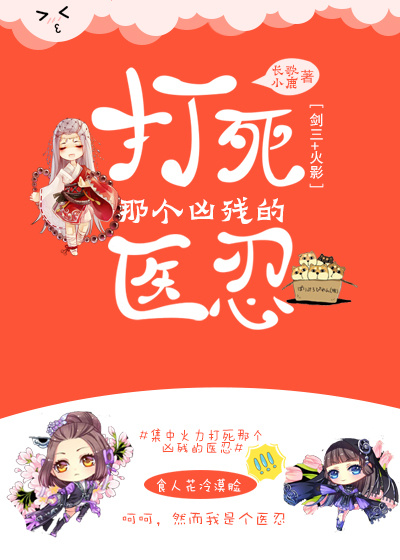 国家队02在哪里看