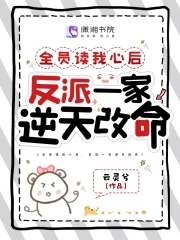 延长手术需要多少钱