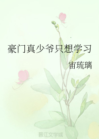 3级影片