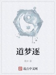 神奇动物在哪里 电影