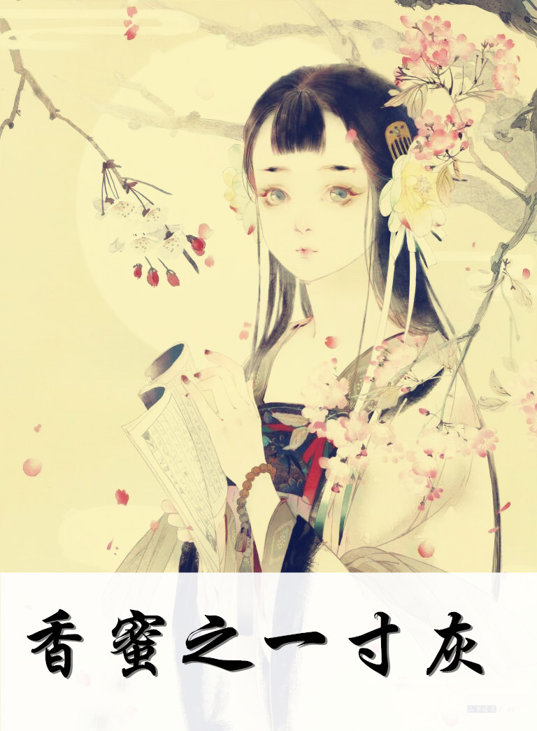 金敏京