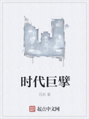 梅开二度哔哩哔哩